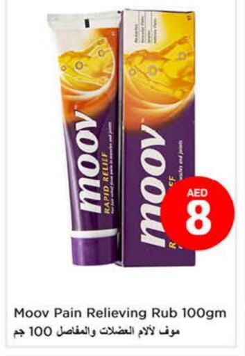 مووف available at نستو هايبرماركت in الإمارات العربية المتحدة , الامارات - أبو ظبي