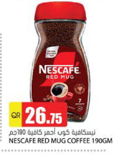 شاى و قهوة in جراند هايبرماركت, قطر Offers - قطر نسكافيه قهوة available at جراند هايبرماركت in قطر - أم صلال