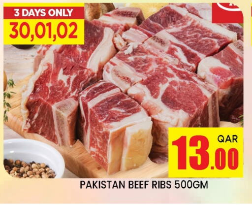 Beef available at Doha Stop n Shop Hypermarket in Qatar - Al Rayyan
