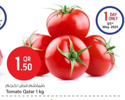 طماطم from Qatar available at سفاري هايبر ماركت in قطر - الشمال