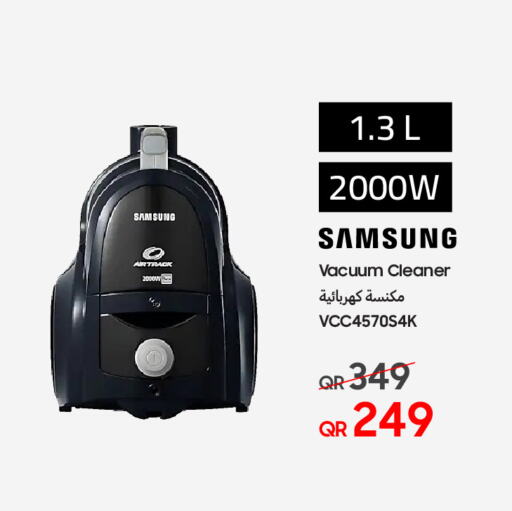 SAMSUNG Vacuum Cleaner available at Samsung - Electronova in Qatar - Al-Shahaniya