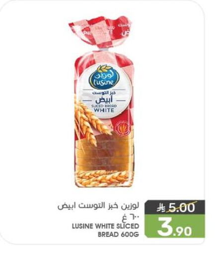 Bread & Buns in Mazaya, Saudi Arabia Offers - Saudi Arabia available at Mazaya in KSA, Saudi Arabia, Saudi - Saihat