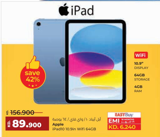 APPLE iPad available at Lulu Hypermarket  in Kuwait - Ahmadi Governorate