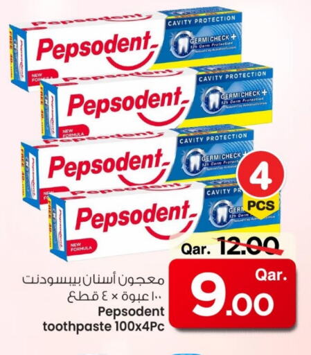 Toothpaste available at Mark & Save  in Qatar - Al Shamal