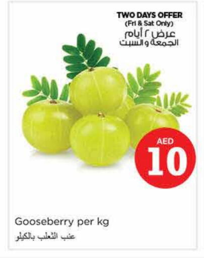 Berries available at Nesto Hypermarket in UAE - Sharjah / Ajman