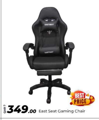 available at Super Touch in Qatar - Al-Shahaniya