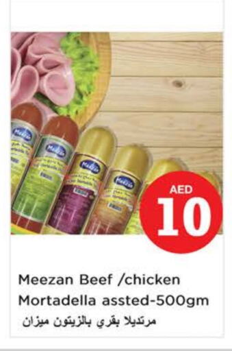 Beef available at Nesto Hypermarket in UAE - Sharjah / Ajman