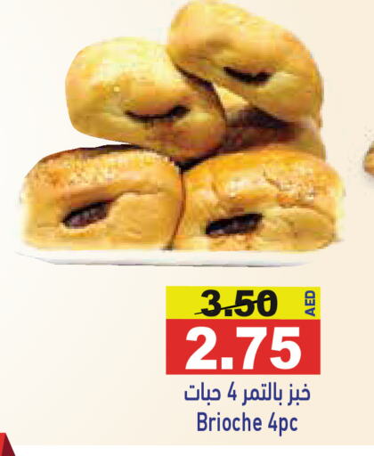 available at Aswaq Ramez in UAE - Abu Dhabi