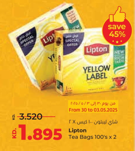 Lipton Tea Bags available at Lulu Hypermarket  in Kuwait - Jahra Governorate
