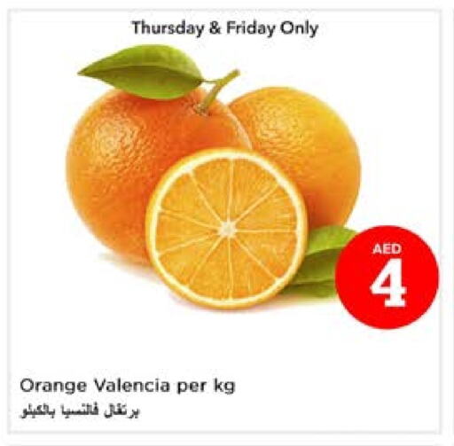 Orange available at Nesto Hypermarket in UAE - Sharjah / Ajman