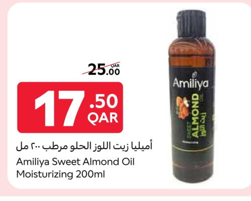 Hair Oil available at Carrefour in Qatar - Al Shamal