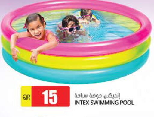 available at جراند هايبرماركت in قطر - الريان