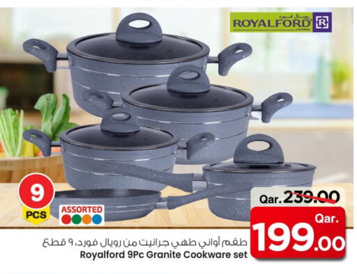 available at مارك & سيف in قطر - الخور
