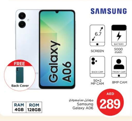 available at Nesto Hypermarket in UAE - Sharjah / Ajman