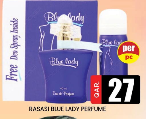 available at Doha Stop n Shop Hypermarket in Qatar - Al Wakra
