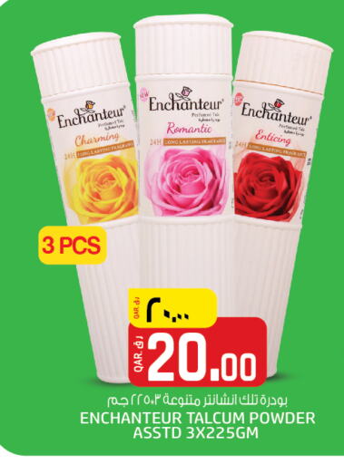 Enchanteur available at Kenz Mini Mart in Qatar - Al Shamal