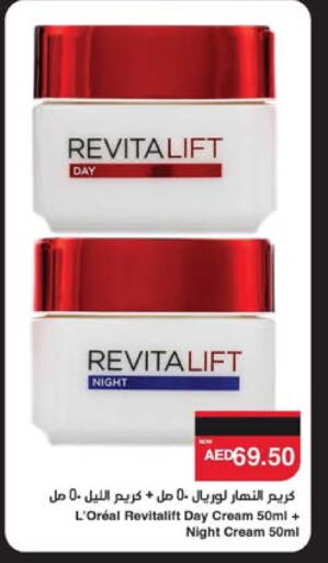 loreal Face Cream available at SPAR Hyper Market  in UAE - Al Ain