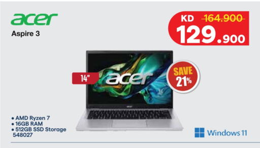 ACER available at City Hypermarket in Kuwait - Ahmadi Governorate