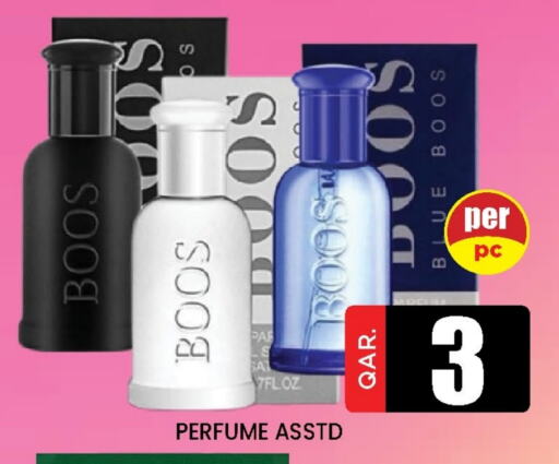 available at Doha Stop n Shop Hypermarket in Qatar - Al Wakra