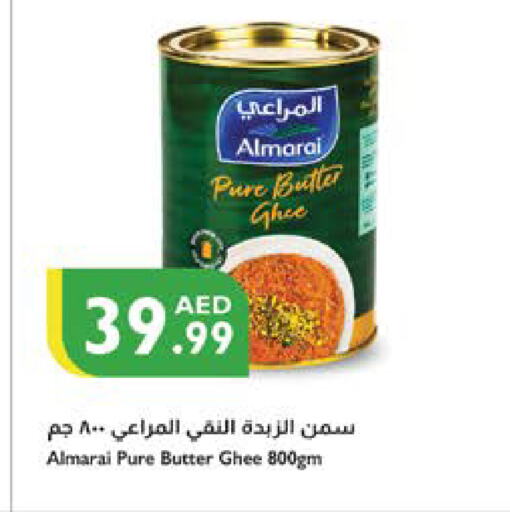 ALMARAI Ghee available at Istanbul Supermarket in UAE - Al Ain