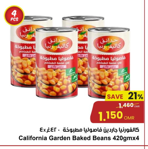 CALIFORNIA GARDEN Baked Beans available at Sultan Center  in Oman - Sohar