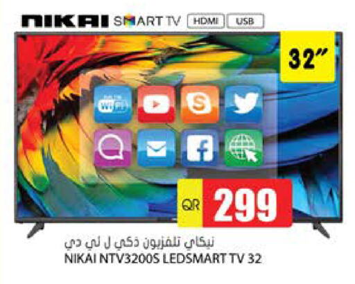 نيكاي تلفاز ذكي available at جراند هايبرماركت in قطر - الدوحة