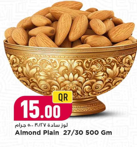 available at Marza Hypermarket in Qatar - Al-Shahaniya