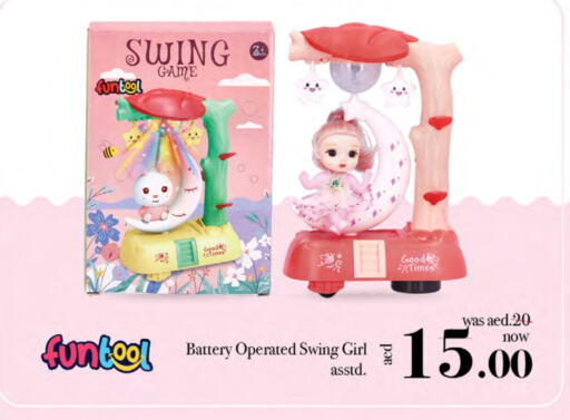 available at Nesto Hypermarket in UAE - Fujairah