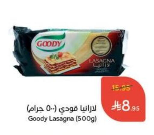 Pasta & Noodles in Hyper Panda, Saudi Arabia Offers - Saudi Arabia GOODY Lasagna available at Hyper Panda in KSA, Saudi Arabia, Saudi - Al Majmaah