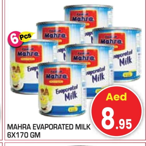 Evaporated Milk available at Baniyas Spike  in UAE - Abu Dhabi