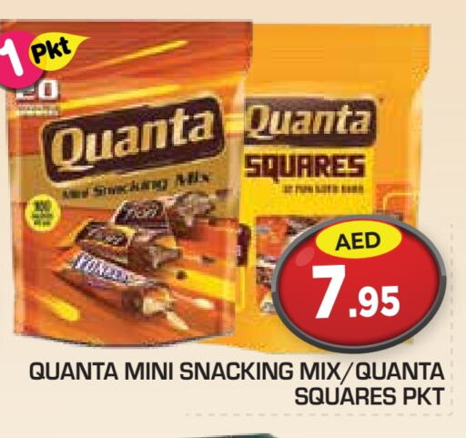 available at سنابل بني ياس in الإمارات العربية المتحدة , الامارات - أبو ظبي
