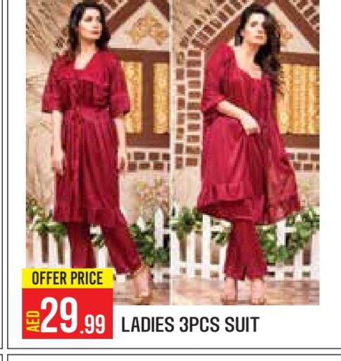 available at سنابل بني ياس in الإمارات العربية المتحدة , الامارات - أبو ظبي