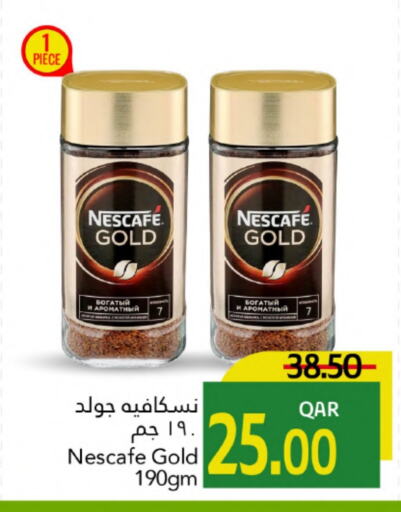 شاى و قهوة in جلف فود سنتر, قطر Offers - قطر نسكافيه غولد قهوة available at جلف فود سنتر in قطر - الريان
