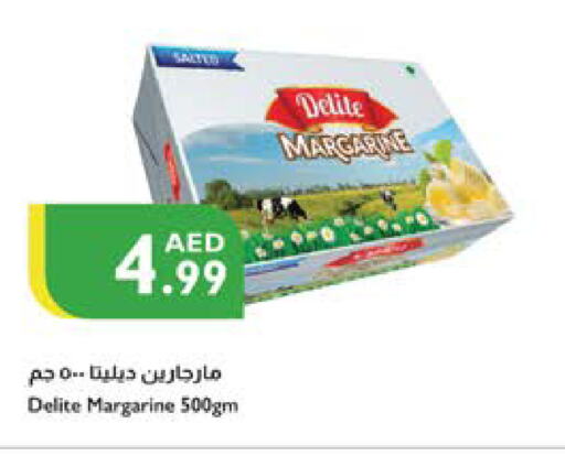 available at إسطنبول سوبرماركت in الإمارات العربية المتحدة , الامارات - ٱلْعَيْن‎