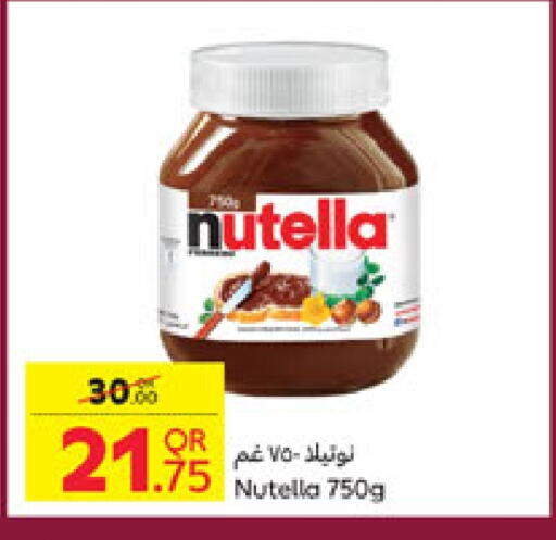 الصلصات والسبريد in كارفور, قطر Offers - قطر نوتيلا شوكولاتة للدهن available at كارفور in قطر - الخور