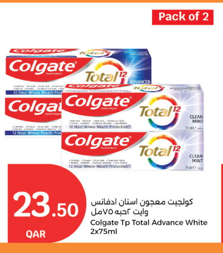 COLGATE Toothpaste available at City Hypermarket in Qatar - Al Shamal