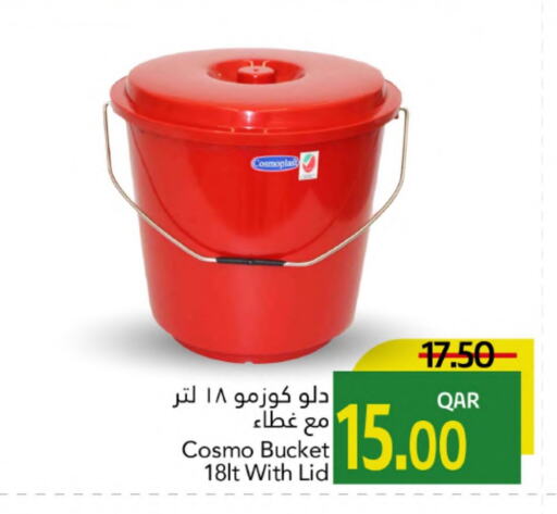 available at Gulf Food Center in Qatar - Al Shamal