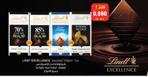 available at Lulu Hypermarket  in Kuwait - Jahra Governorate