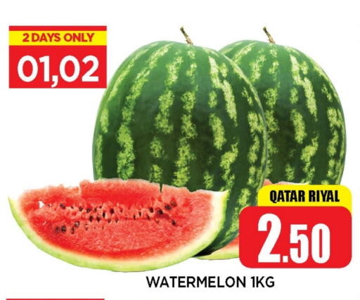 Watermelon from Qatar available at Shop n Smile Hypermarket in Qatar - Al Shamal