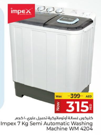 IMPEX Washing Machine available at Kenz Hypermarket in UAE - Sharjah / Ajman