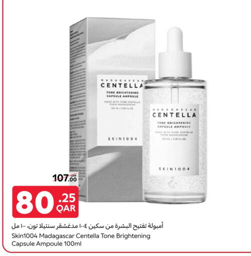 available at Carrefour in Qatar - Doha