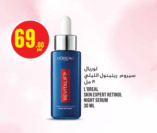 loreal available at Monoprix in Qatar - Al Rayyan