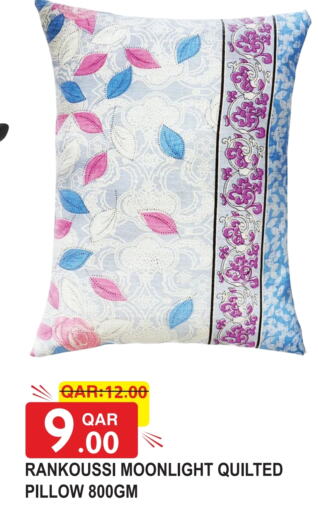 available at رامبو مارت in قطر - الدوحة