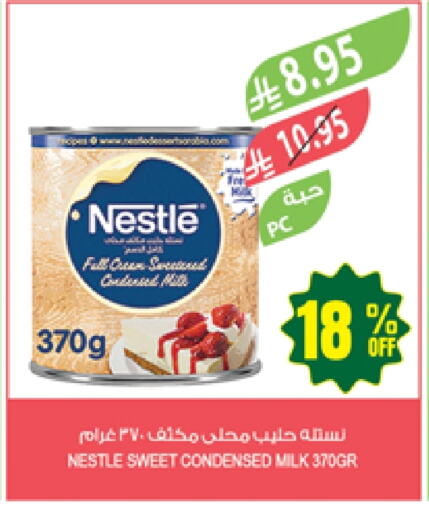Powdered & Condensed Milk in Farm , Saudi Arabia Offers - Saudi Arabia NESTLE Condensed Milk available at Farm in KSA, Saudi Arabia, Saudi - Saihat