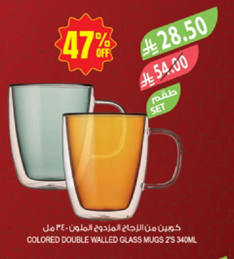 available at Farm  in KSA, Saudi Arabia, Saudi - Arar