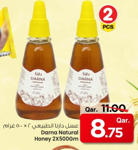 عسل available at مارك & سيف in قطر - الشمال
