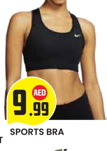 available at سنابل بني ياس in الإمارات العربية المتحدة , الامارات - أبو ظبي