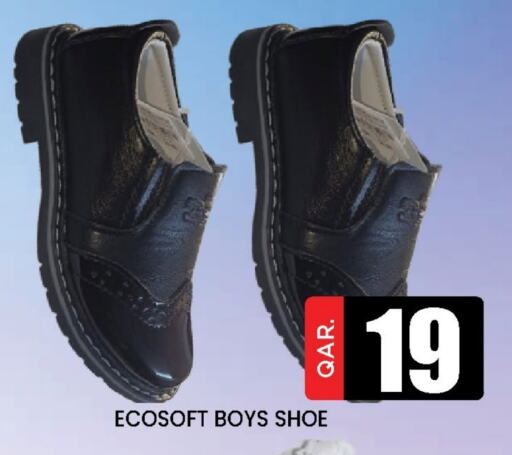 available at دوحة ستوب انح شوب هايبرماركت in قطر - الوكرة