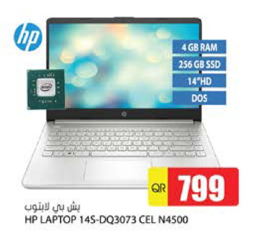 HP Laptop available at Grand Hypermarket in Qatar - Doha