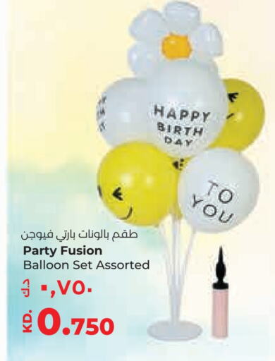 available at Lulu Hypermarket  in Kuwait - Ahmadi Governorate